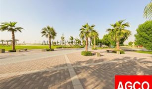 1 Bedroom Apartment for sale in Reem Community, Dubai Rukan 1