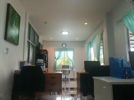 4 Bedroom House for sale at Cattleya Village, Nong Chom, San Sai