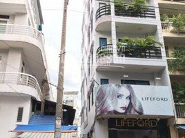 Studio House for sale in Ward 2, Tan Binh, Ward 2