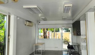 Studio Büro zu verkaufen in Khlong Kum, Bangkok 
