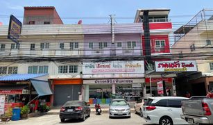 3 Schlafzimmern Shophaus zu verkaufen in Phraeksa Mai, Samut Prakan 