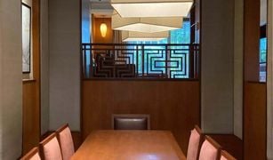 Дом, 3 спальни на продажу в Khlong Tan Nuea, Бангкок Prompak Place
