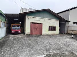  Grundstück zu verkaufen in Kuala Lumpur, Kuala Lumpur, Kuala Lumpur