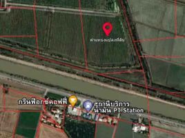 在Ban Mi, 华富里出售的 土地, Nong Krabian, Ban Mi