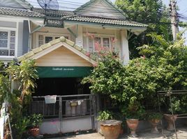 3 Schlafzimmer Reihenhaus zu verkaufen im Pruksa 12/1 Rangsit Klong 3, Khlong Sam