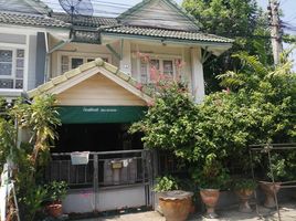 3 спален Дом на продажу в Pruksa 12/1 Rangsit Klong 3, Khlong Sam, Khlong Luang, Патумтани