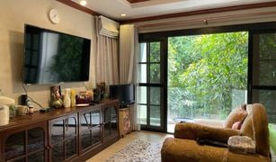 6 Bedrooms Office for sale in Khlong Tan Nuea, Bangkok 