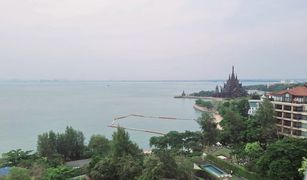 1 Bedroom Condo for sale in Na Kluea, Pattaya Baan Plai Haad