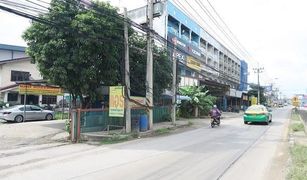 Ban Klang, Pathum Thani တွင် N/A မြေ ရောင်းရန်အတွက်