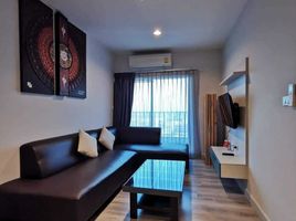2 Schlafzimmer Wohnung zu vermieten im Centric Sea, Nong Prue, Pattaya
