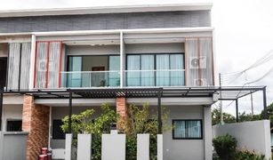 2 chambres Maison de ville a vendre à Nong Prue, Pattaya Nakarasiri Lake View