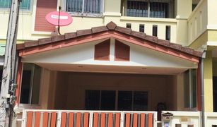 2 Bedrooms Townhouse for sale in Wichit, Phuket 