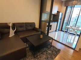 1 Schlafzimmer Appartement zu vermieten im Hasu Haus, Phra Khanong Nuea, Watthana, Bangkok