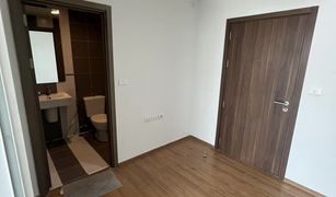 1 Bedroom Condo for sale in Phra Khanong Nuea, Bangkok The Base Sukhumvit 77