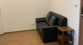 Verfügbare Objekte im The LIVIN Ramkhamhaeng
