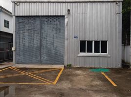  Warehouse for rent in Nonthaburi, Bang Si Mueang, Mueang Nonthaburi, Nonthaburi