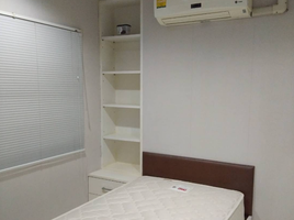 1 Schlafzimmer Appartement zu verkaufen im Sukhumvit Living Town, Khlong Toei Nuea, Watthana