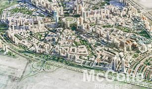 N/A Terrain a vendre à , Dubai API Barsha Heights
