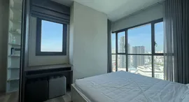 Доступные квартиры в Wyne Sukhumvit