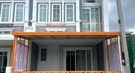 Golden Town Chiangmai - Kad Ruamchok 在售单元