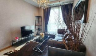 1 Bedroom Condo for sale in Huai Khwang, Bangkok Supalai Wellington