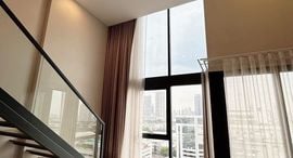 Available Units at คูเปอร์ สยาม