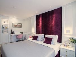 1 Bedroom Condo for sale at Chiangmai View Place 2, Pa Daet, Mueang Chiang Mai, Chiang Mai