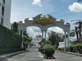 在Sukhumvit Garden City 2出售的4 卧室 屋, Bang Chak, 帕卡隆