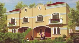 الوحدات المتوفرة في El Rehab Extension