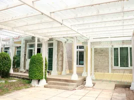 3 Schlafzimmer Haus zu verkaufen im Perfect Masterpiece Ekamai-Ramintra, Lat Phrao, Lat Phrao