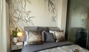 2 Bedrooms Condo for sale in Chomphon, Bangkok Life Ladprao