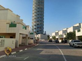 2 Bedroom House for sale at Nakheel Townhouses, Jumeirah Village Circle (JVC)