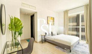 1 Bedroom Apartment for sale in Marina Square, Abu Dhabi RAK Tower