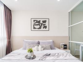 1 Bedroom Condo for sale at Elements Srinakarin, Nong Bon