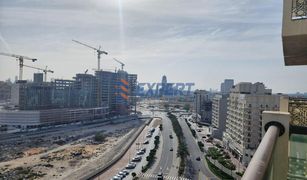 1 chambre Appartement a vendre à , Dubai Riah Towers