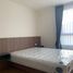 1 Schlafzimmer Appartement zu vermieten im U Delight Rattanathibet, Bang Kraso