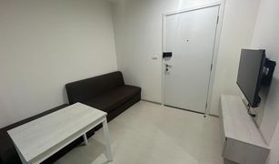 1 Schlafzimmer Wohnung zu verkaufen in Pak Nam, Samut Prakan Aspire Erawan Prime