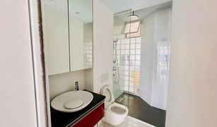 Studio Wohnung zu verkaufen in Na Chom Thian, Pattaya Pure Sunset Beach
