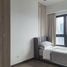 1 Bedroom Condo for rent at The Trion Towers, Makati City, Southern District, Metro Manila