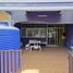 2 Bedroom Townhouse for sale in Mueang Phetchaburi Phetchaburi, Hat Chao Samran
