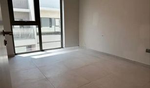 3 Bedrooms Villa for sale in District 7, Dubai MAG Eye