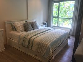 1 Schlafzimmer Wohnung zu verkaufen im Rain Cha Am - Hua Hin, Cha-Am