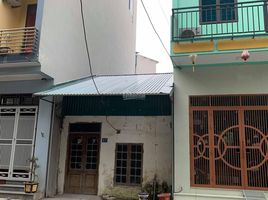 Studio House for sale in Phu Luong, Ha Dong, Phu Luong