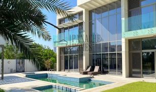 6 Habitaciones Villa en venta en District One, Dubái District One Mansions