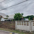 ขายที่ดิน ใน เมืองเชียงใหม่ เชียงใหม่, ฟ้าฮ่าม