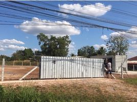  Land for sale in Udon Thani, Na Kha, Mueang Udon Thani, Udon Thani