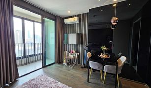 1 Bedroom Condo for sale in Thanon Phaya Thai, Bangkok Ideo Q Siam-Ratchathewi