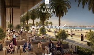 EMAAR Beachfront, दुबई Address The Bay में 1 बेडरूम अपार्टमेंट बिक्री के लिए