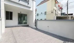 Таунхаус, 3 спальни на продажу в Phlapphla, Бангкок Baan Klang Muang Rama 9 - Ramkhamhaeng