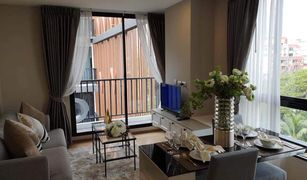 1 chambre Condominium a vendre à Wat Phraya Krai, Bangkok Notting Hill The Exclusive CharoenKrung